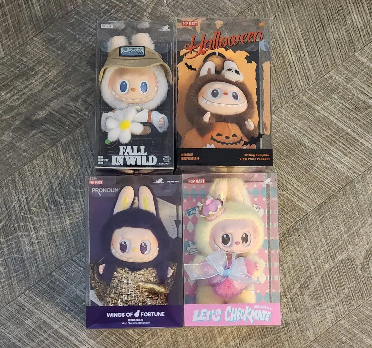 【POP MART】人気★春咲きラブブシリーズ 人形キーリング ポップマートラブブ人形キーリング限定版4種未開封一括